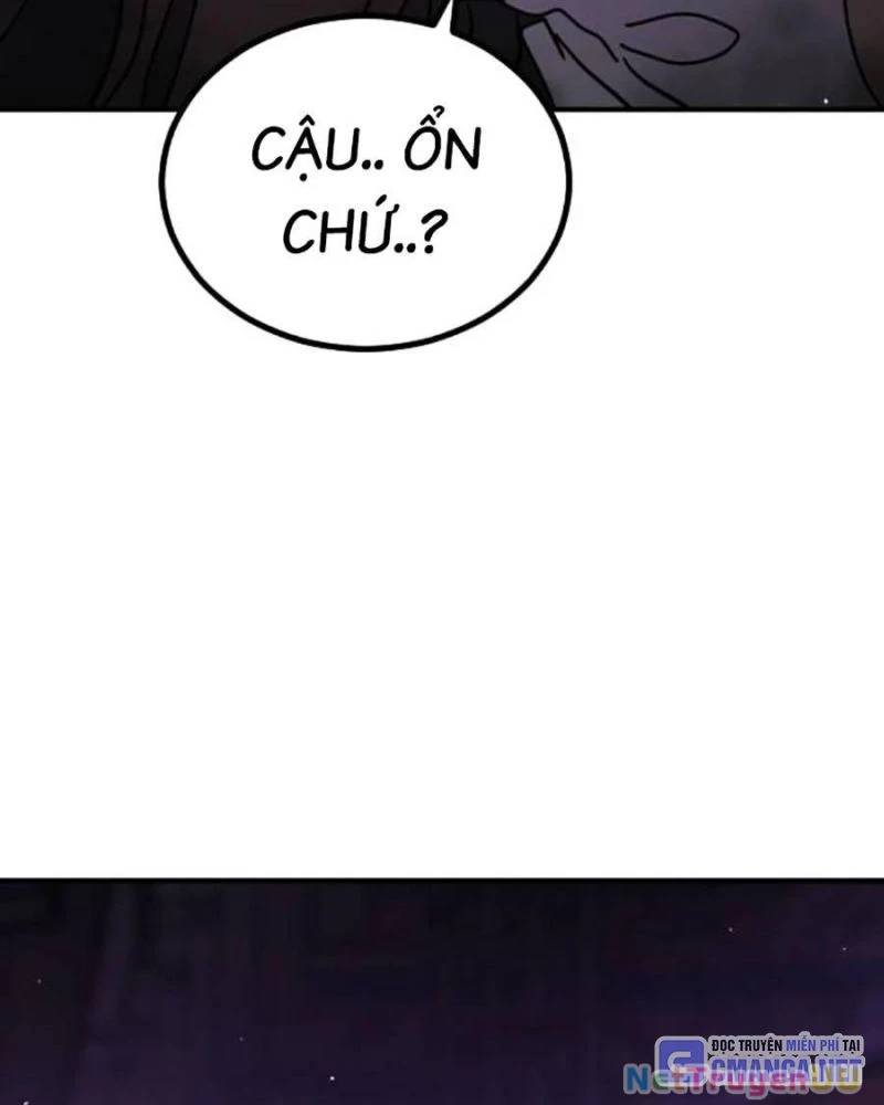 page 232