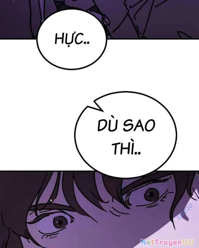 page 234
