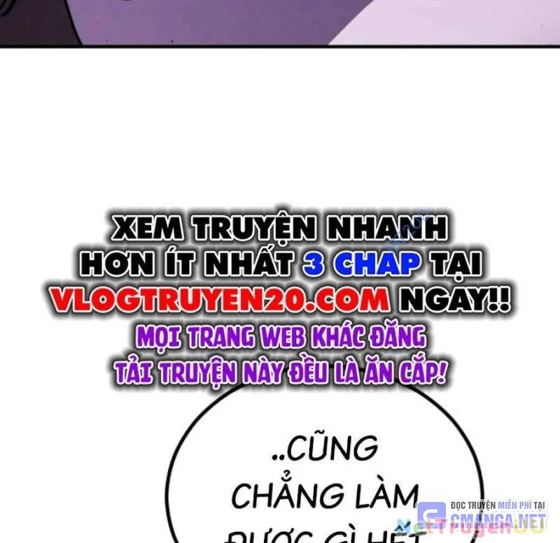 page 235