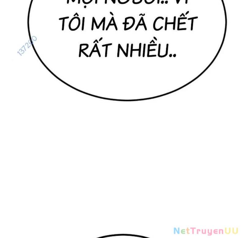 page 237
