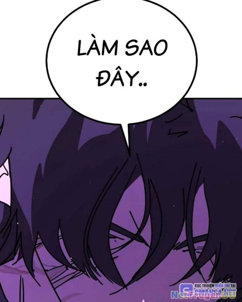 page 238