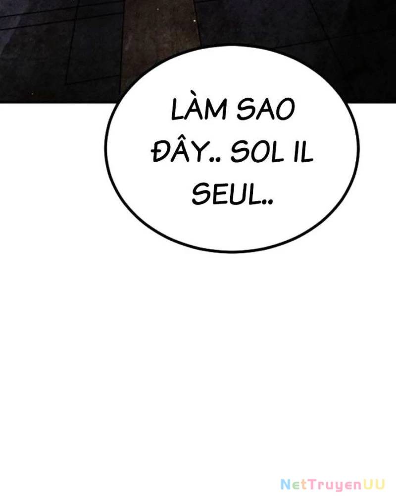 page 242