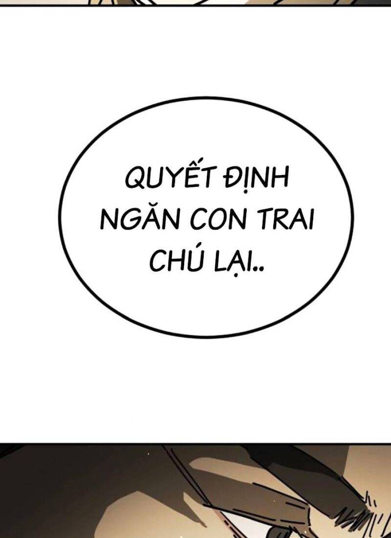 page 206