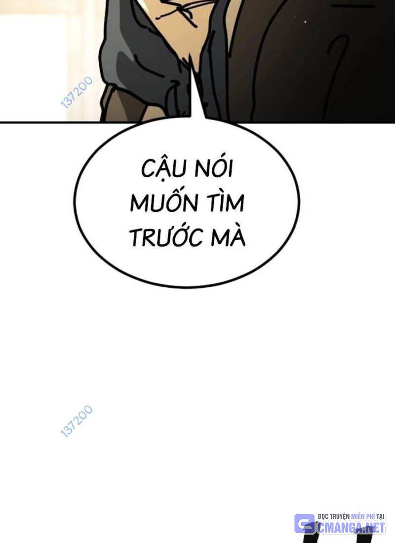 page 220