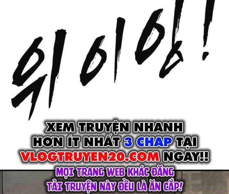 page 221