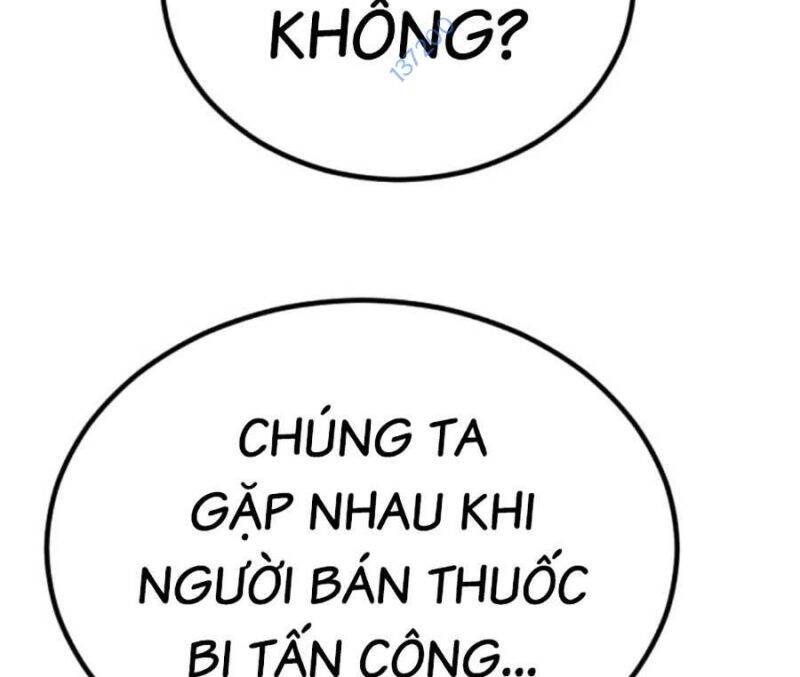 page 227