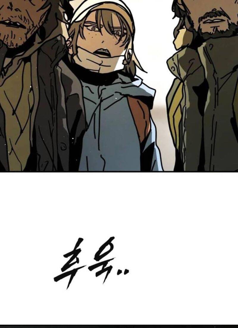 page 236