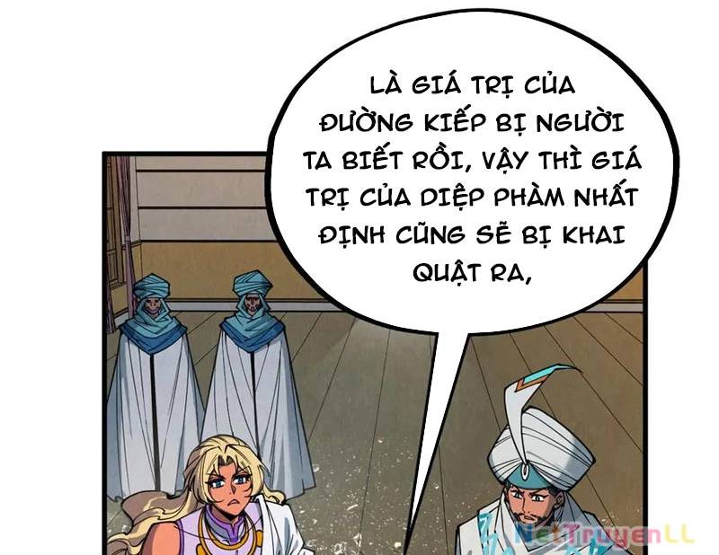 page 338