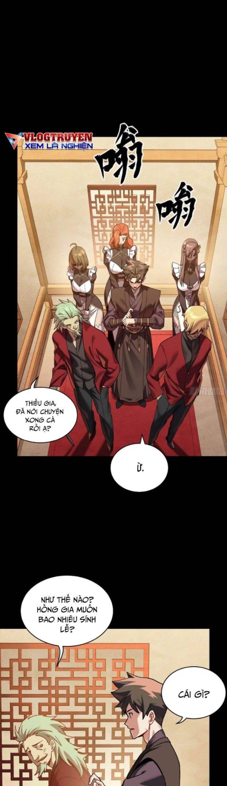 page 243