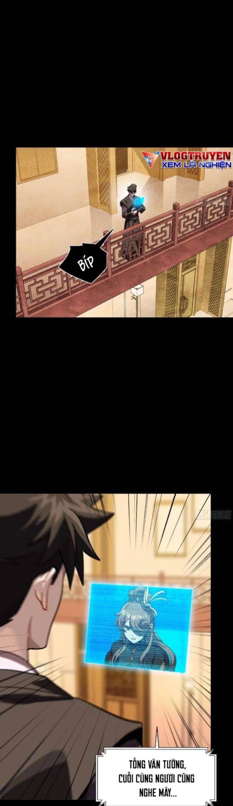 page 246