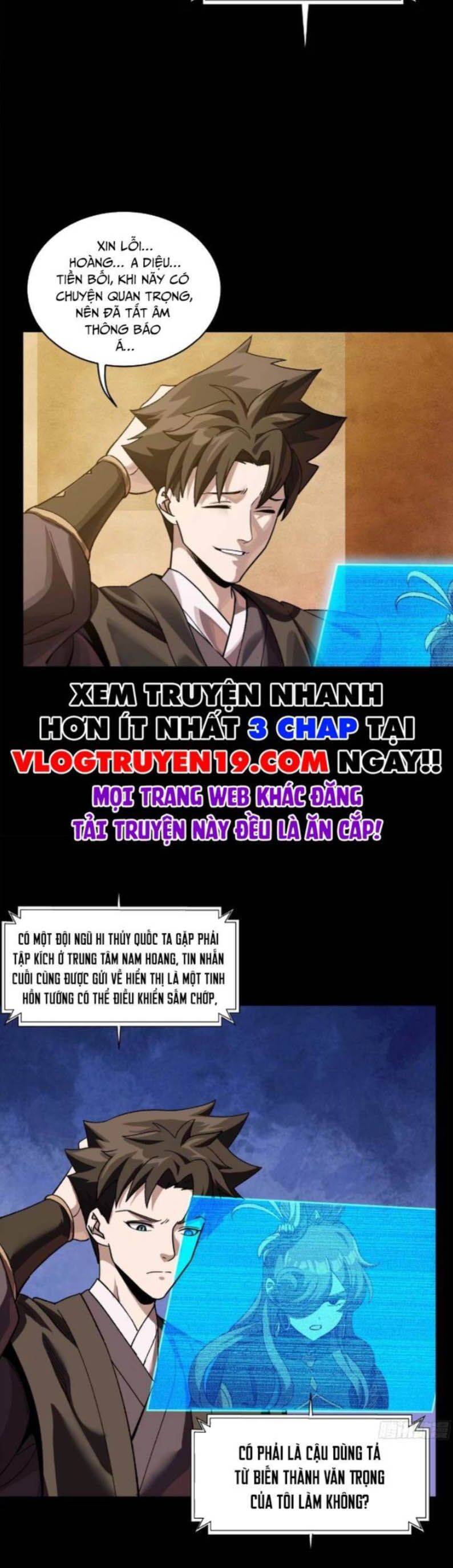 page 247