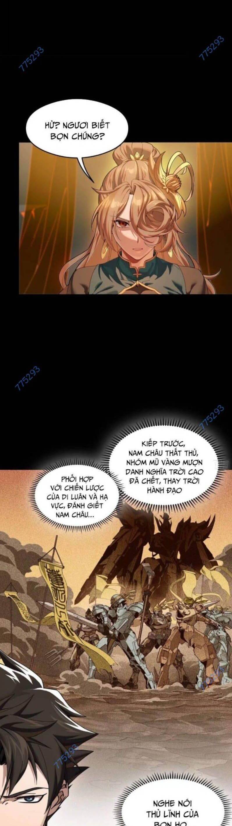 page 250
