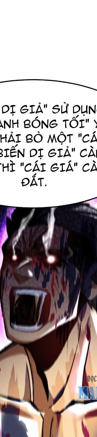 page 226