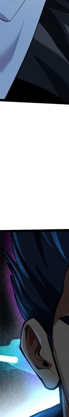 page 249