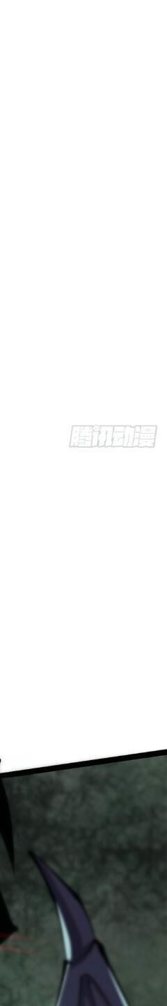 page 239