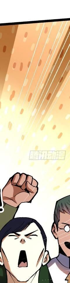 page 206