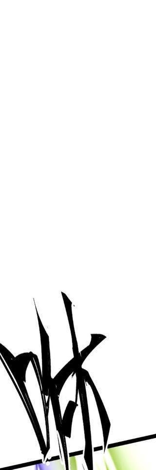page 211