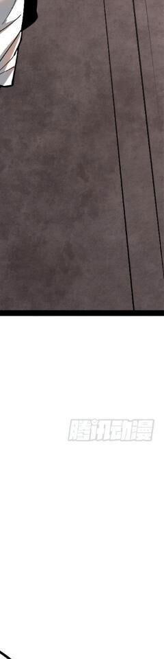 page 332
