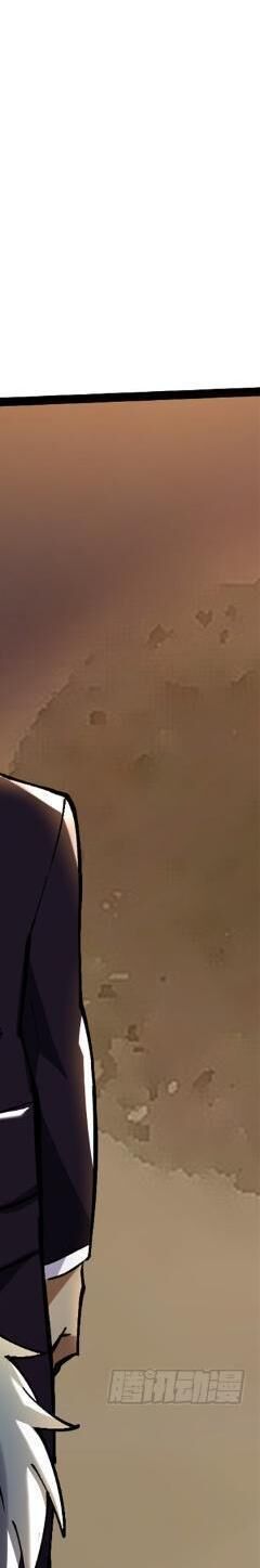 page 209