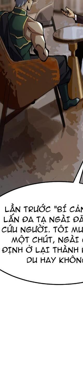 page 217