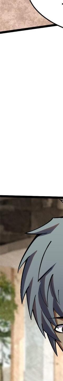 page 228