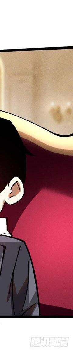 page 242