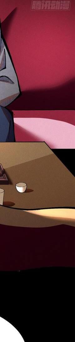 page 248