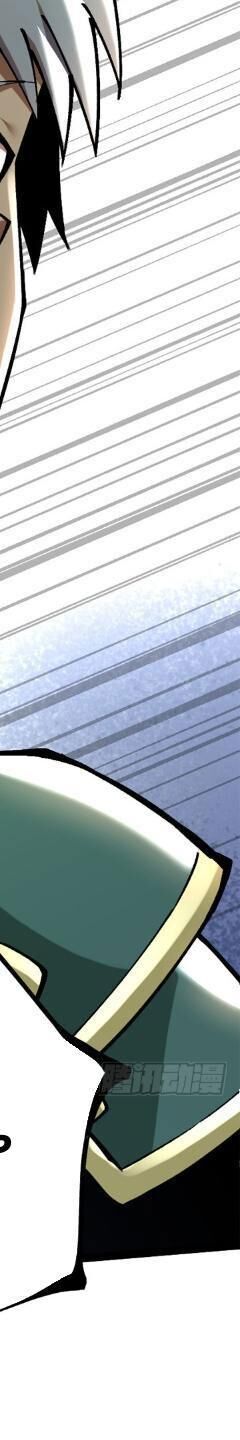 page 203