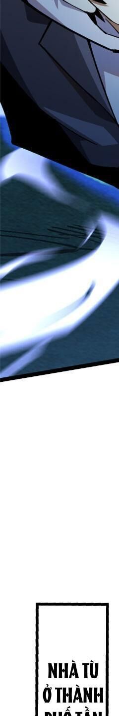 page 207
