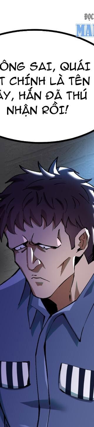 page 214