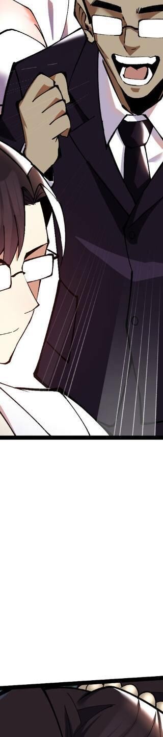 page 232