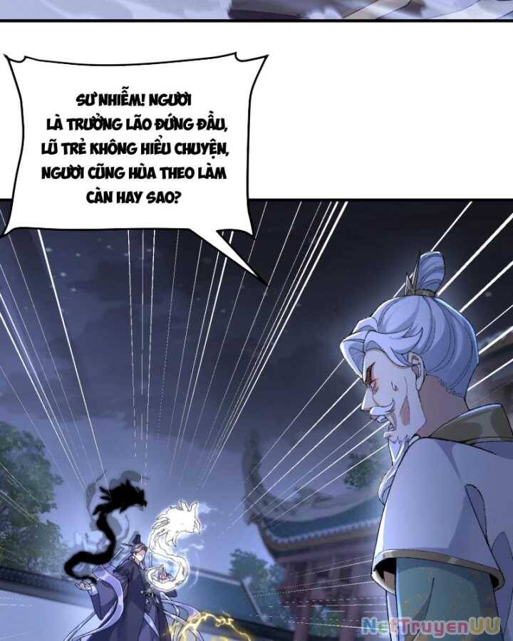 page 205