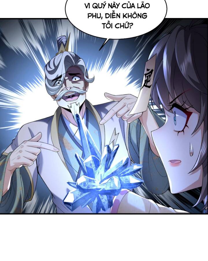 page 331