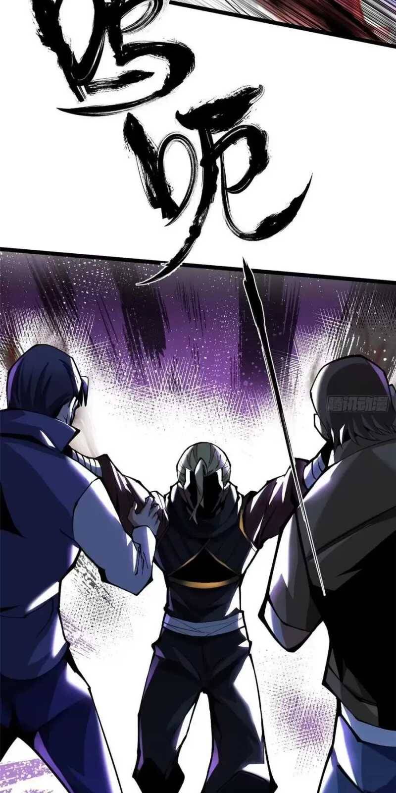 page 374