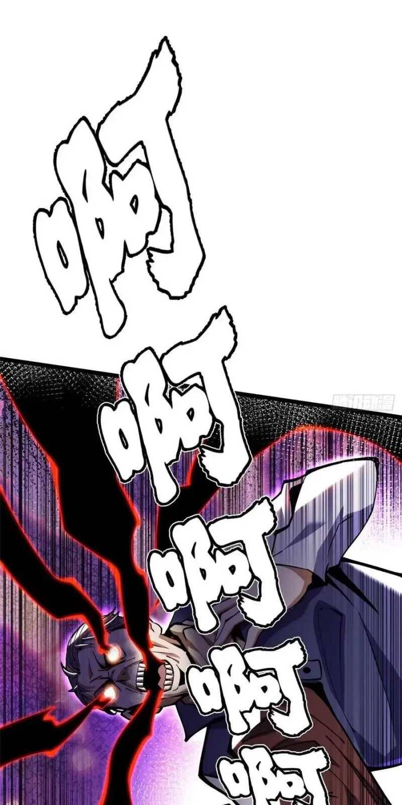 page 381
