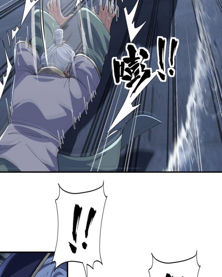 page 350