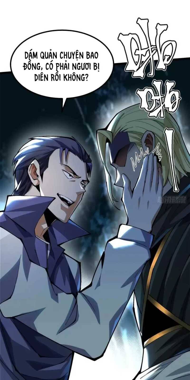 page 370