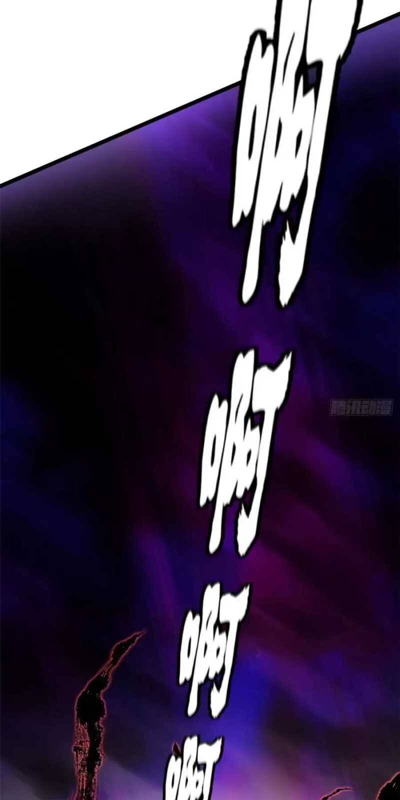 page 378