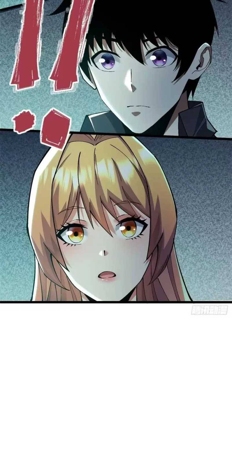 page 446