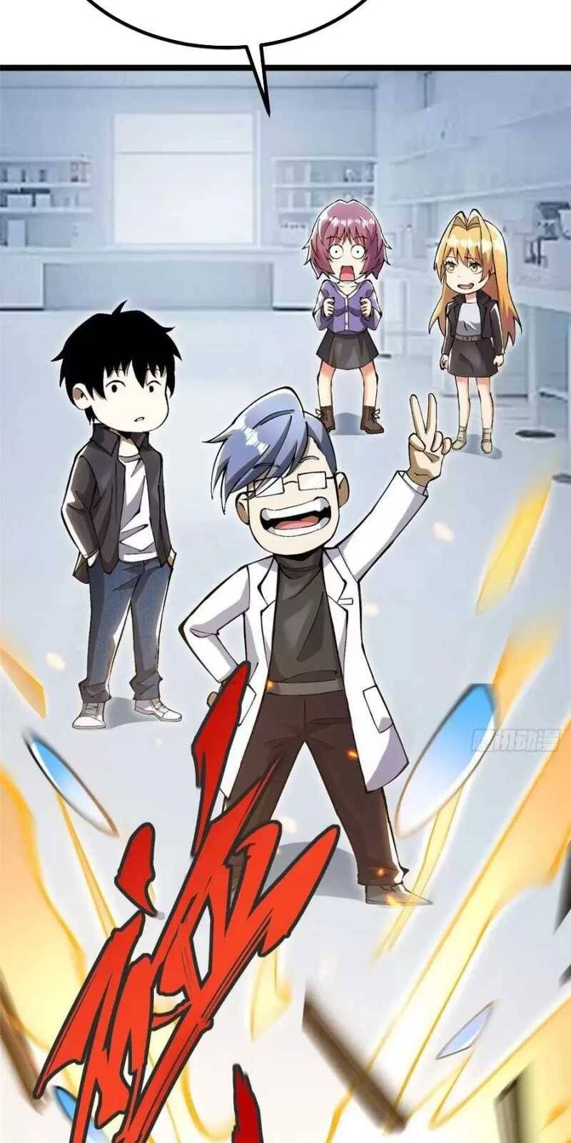 page 458