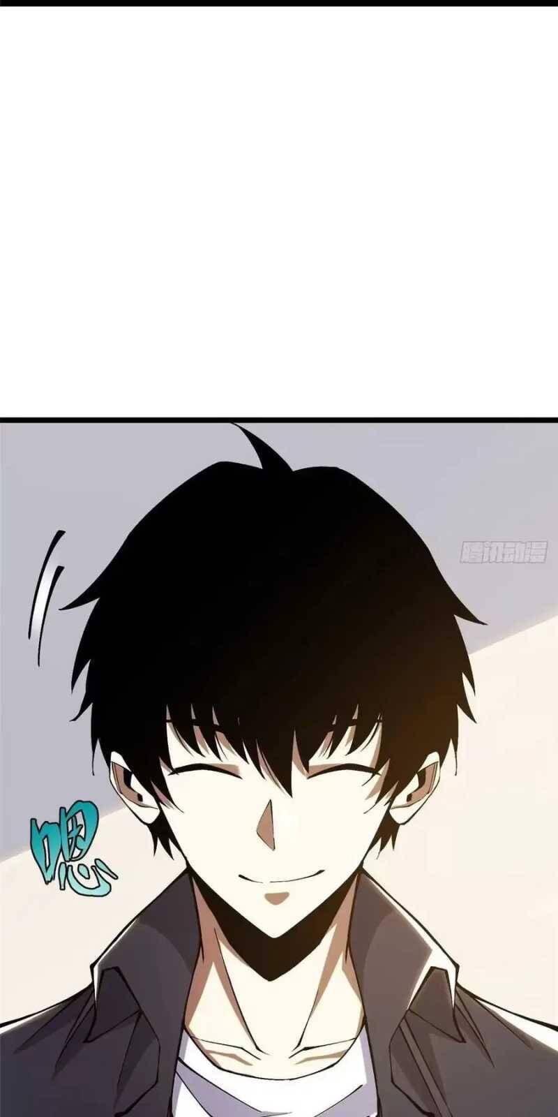 page 461