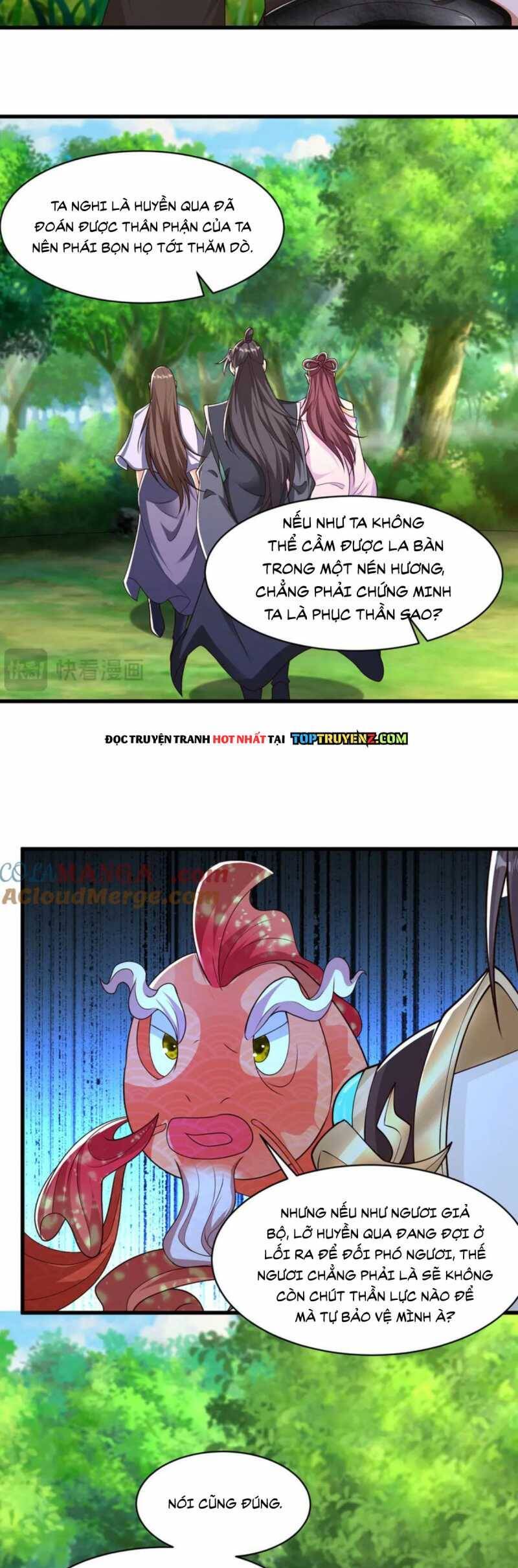page 339