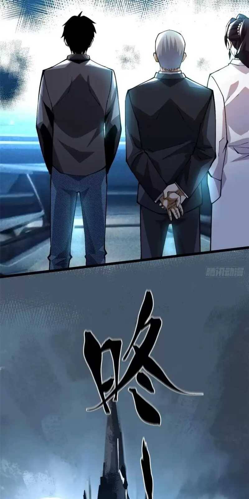 page 508