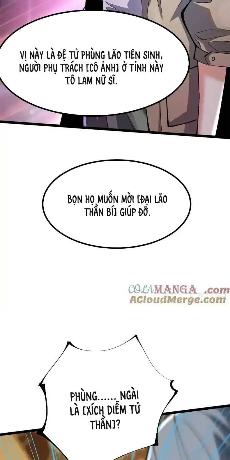 page 547
