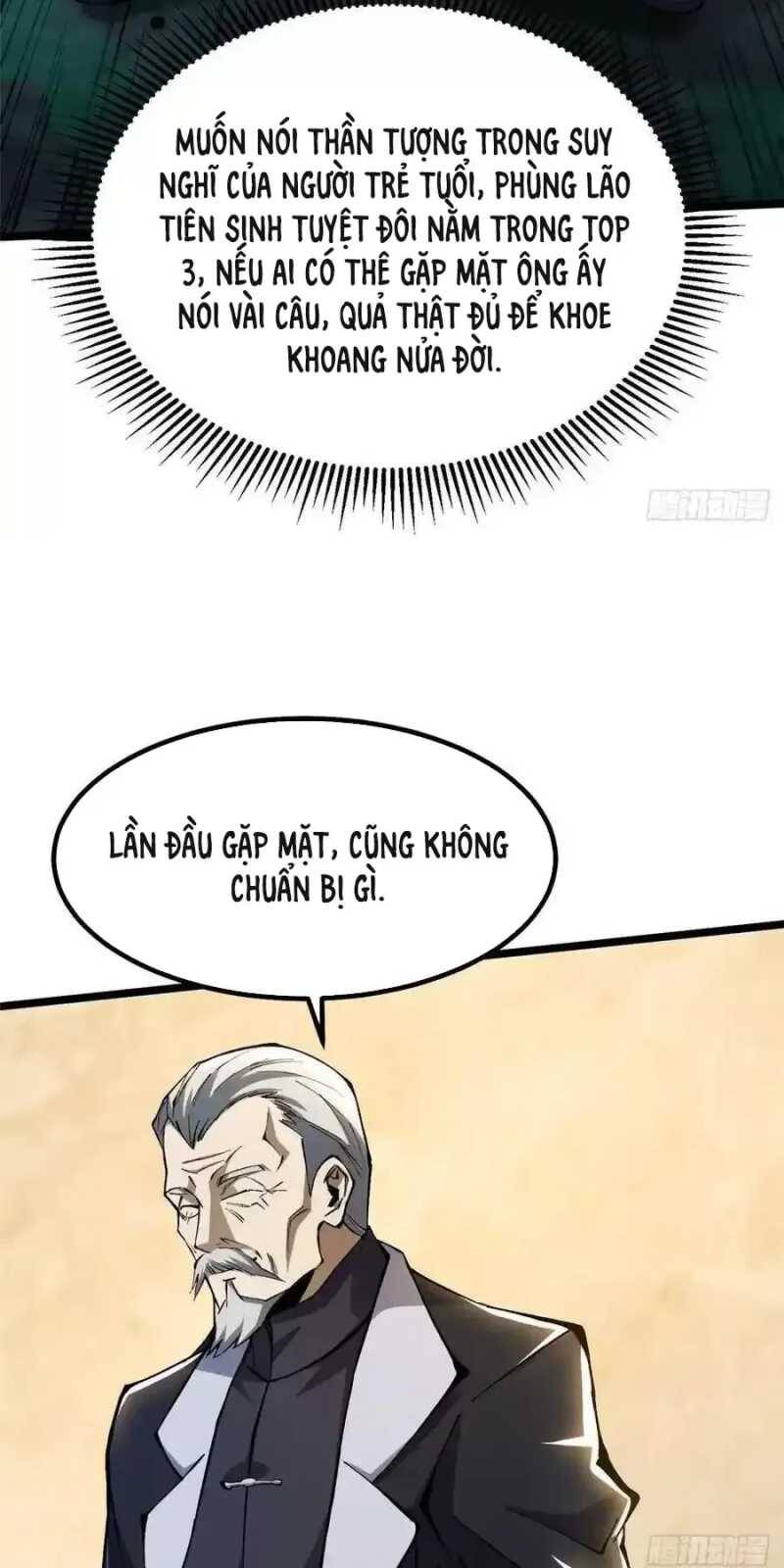 page 552