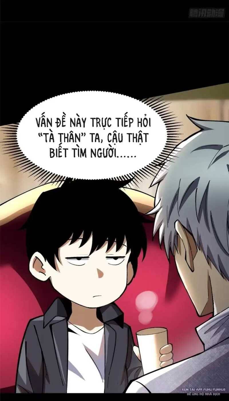 page 493