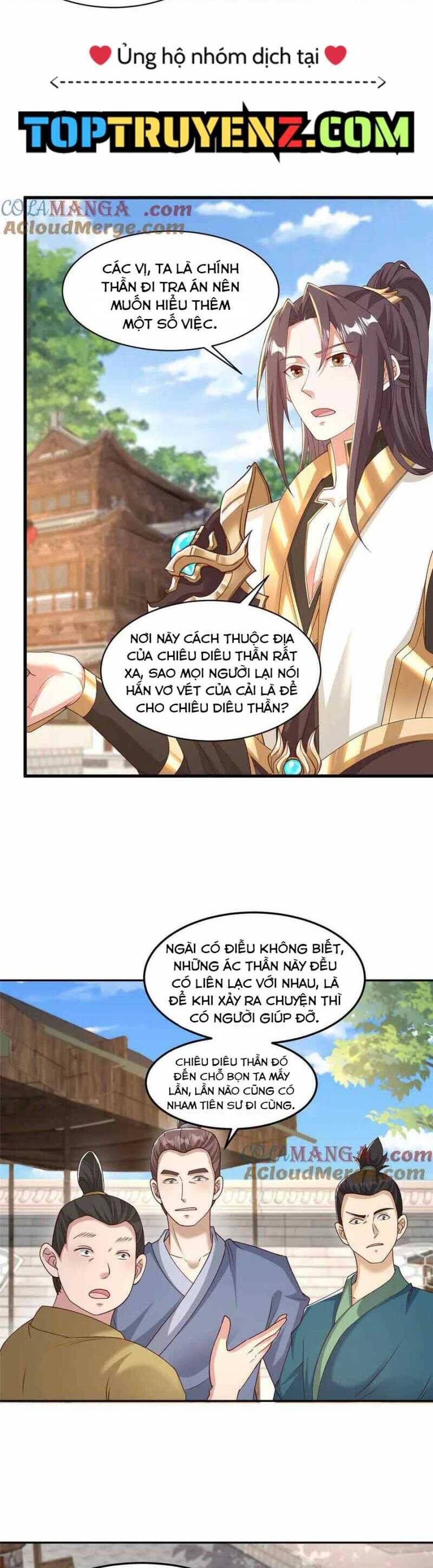 page 267