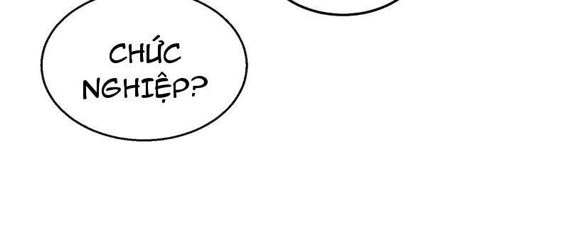 page 220