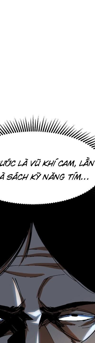 page 205
