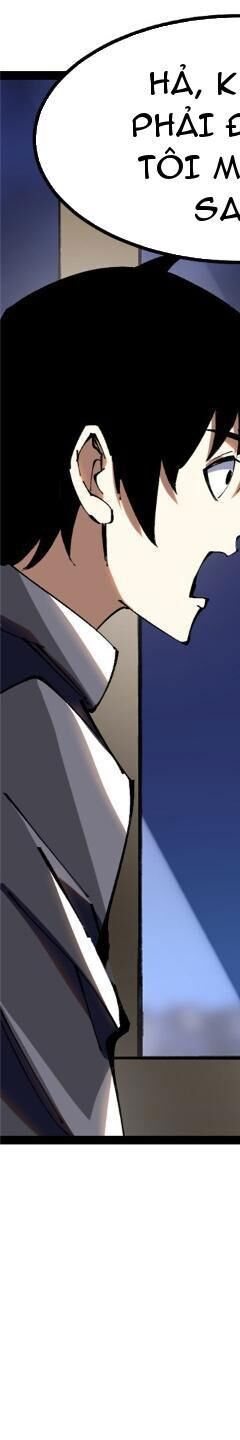 page 219